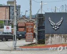 軍, 메르스 감염 의심자 20여명 격리