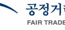 [단독]공정위, 아파트감사비 담합혐의 공인회계사회 조사