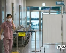 [단독]서울아산병원 직원 34명, 잠복기 종료에도 격리기간 추가…15일 해제