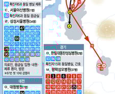 [그래픽뉴스] 메르스 확진자 100명 돌파…어느지역에?
