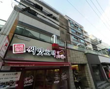 강남 신사동 주상복합 9000원차로 낙찰…"좋아할수만 없다"