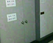 [단독]중앙대 메르스 의심학생 발생…강의실 한층 출입통제