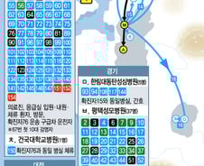 [그래픽뉴스] 메르스 확진자 확산 지도 