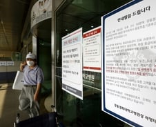 "76번 환자는 4차 슈퍼전파자?"…의료진 또 감염