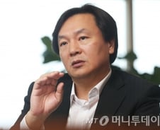 "자본시장 생태계 악화..투자 더 자유로운 신시장 창출해야"
