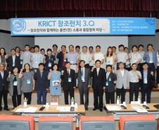 악수·밥·질문 나누며 연구협력 의기투합