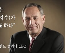 매출 6조 초대형 병원장 성공 비결 "IQ보다 GQ" 뭐길래?