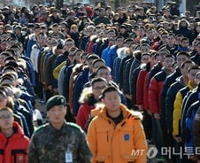 7월1일부터 병역의무 기피자 인적사항 공개한다