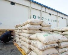 다음달 7일부터 수입산 쌀 혼합 판매·유통 금지