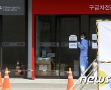 [단독] 삼성서울병원 간호사 메르스 1차 양성