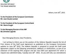 그리스 사실상 백기…"채권단 요구, 대부분 수용" 치프라스 서한 공개