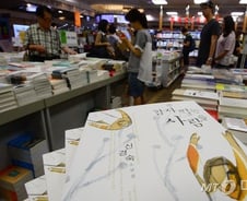 [40雜s]우라까이의 기쁨을 아는 몸