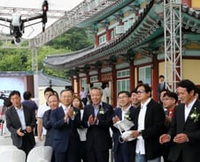 [르포]'드론'이 지키는 지리산 청학동 '기가'산다