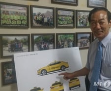 "36억 사채 빌릴 때 노태우가 준다던 50억 떠올라"