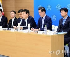 [문답]정부 "투자활성화 대책, 새로운 사업 대거 포함"