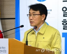 메르스 환자 나흘째 '0명'…보건당국 "종식기준 결정안돼"