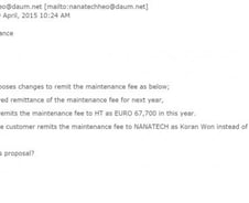 5163부대 내년 '스파이웨어' 사용 계획…국내 고객 한곳 더?