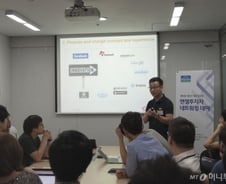 "왜 투자 못 받는지 '이것' 체크해 보세요"