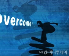 C학점 학생이 A학점보다 더 크게 성공하는 이유