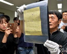 국정원 직원 자살…해킹정국 뇌관되나