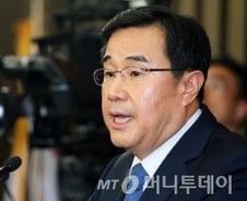 [단독]새누리 "사회적기업 거래소 설립 검토"