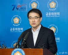 담보 위주 탈피…상환 능력 부족하면 대출 어려워진다