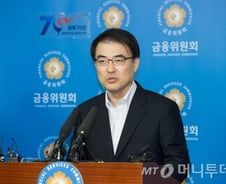 [문답]금융위 "가계부채 대책, 양적 관리 효과 있을 것"