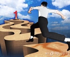 너무나 불합리한 사회시스템, 인생 역전의 비결