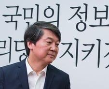 국정원 "내국인 사찰없다"…野 "셀프복원, 신빙성 떨어져"