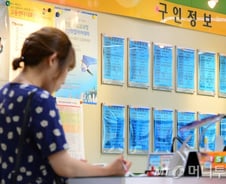 [단독]3개 방송사업 통폐합 '청년고용 플랫폼' 만든다