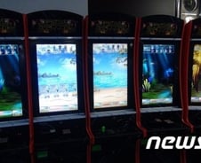 [단독]경찰 턱밑서 '바다이야기'…"CCTV 감시·대응지침 준비"