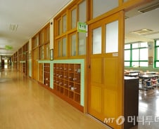 학교폭력으로 어쩔수 없는 이사, '양도세 비과세'