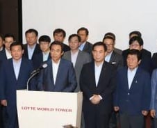 국민연금, 롯데그룹 지분비중 조정 여부 검토