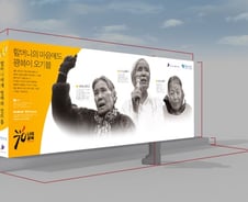 "남겨진 위안부 47명, 나비처럼 자유로워지시길…"