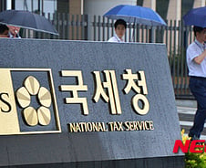 [단독]국세청, '세무조사 범위 확대' 함부로 못한다 