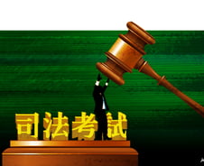 "사시 존치론, '개천의 용' 때문에?"…사시의 경제학