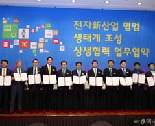 가전업계 "개별소비세 인하 결정 환영"