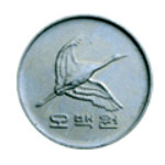 [우리말 안다리걸기]'유명세'는 얼마짜리 세금일까?