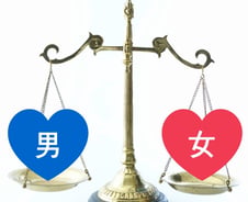 [단독]백악관엔 性중립 화장실, 서울시엔 '젠더전문관?'