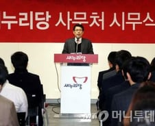 [뷰300] 與 '㈜여의도' vs 野 '너섬 동아리'