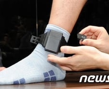 전자발찌에 '빅데이터' 접목…범죄 사전 예방 