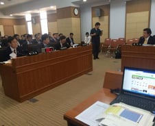 올해도 '해외자원개발 질타' .."장관 사과하라"