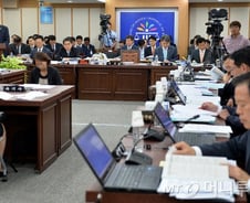 법무부 국감, 마약 상습투약 정치인 인척 봐주기 논란