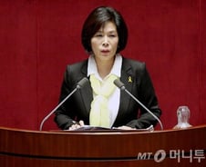 방문진 이사장 "문재인 공산주의자"…방통위원장 "부적절한 발언"