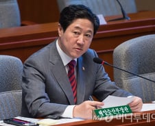 유기준 "돌고래호 사고 송구…소형선박 안전관리 강화"