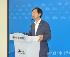 "국토부 콜택시 1년에 29만 vs 카톡택시 하루에 24만"