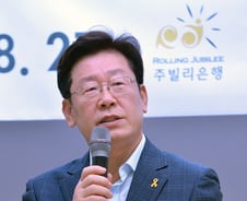 이재명 '복지방해부' 발언에 與 발끈 "여기가 유세장이야?"