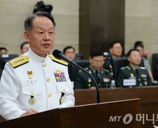 합참 국감 파행? '비공개' 4시간…'작계' 보고 두고 설전