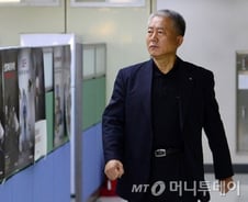 한노총 '대타협' 역사적 결단 내릴까…2시 중앙집행위 개최