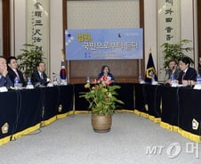 억울한 기소 알리는 '무죄 공시제' 활용도 낮아…전주지법 꼴찌